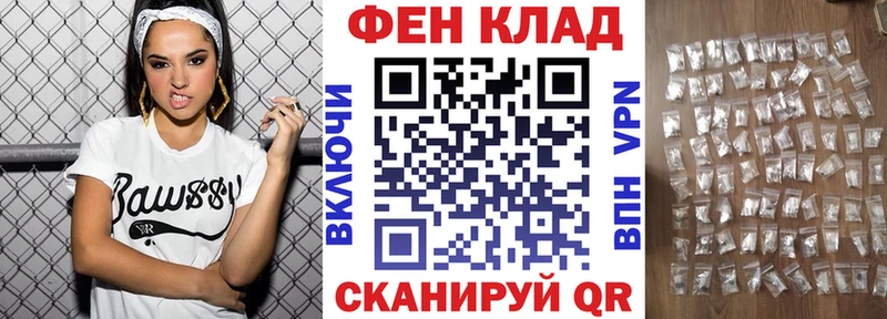 Купить  Жуковка  АМФ 98% 