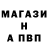 Первитин витя Alief Rantissi