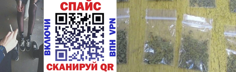 Купить  Жуковка  БУТИРАТ буратино 