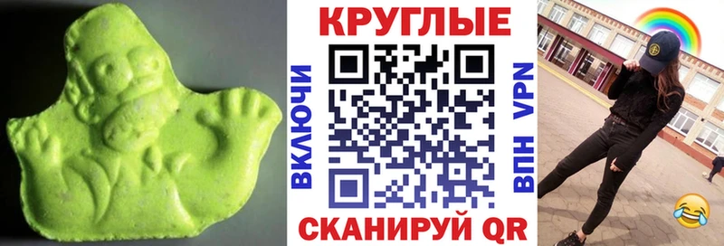Купить закладки  Жуковка  Экстази DUBAI 
