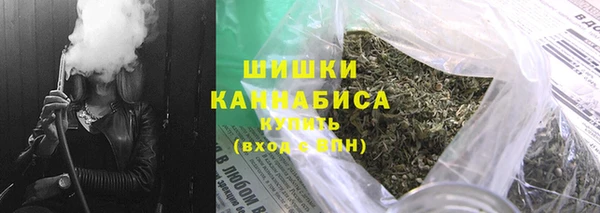 MESCALINE Заволжье