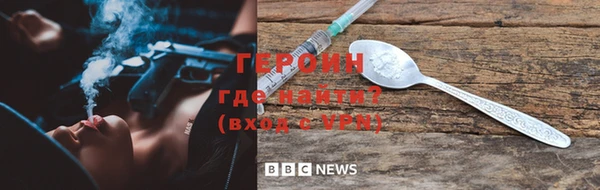 гидропоника Заводоуковск