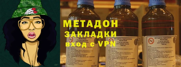 гидропоника Заводоуковск
