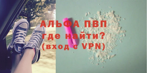 MESCALINE Заволжье