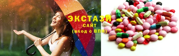 гидропоника Заводоуковск