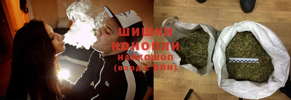 MESCALINE Заволжье