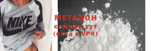 MESCALINE Заволжье