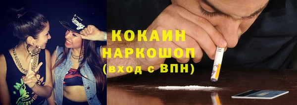 гидропоника Заводоуковск