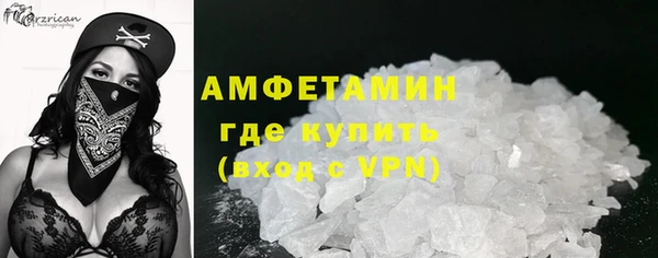 гидропоника Заводоуковск