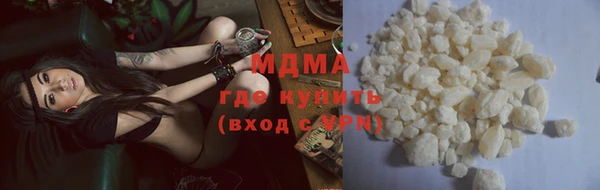 гидропоника Заводоуковск