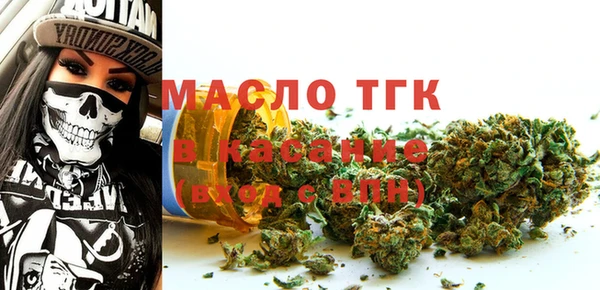 гидропоника Заводоуковск