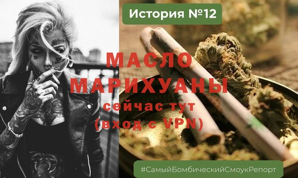 MESCALINE Заволжье
