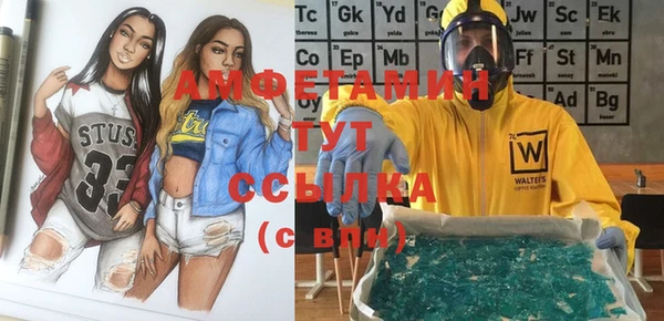 MESCALINE Заволжье
