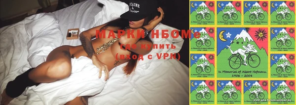 MESCALINE Заволжье