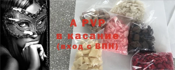MESCALINE Заволжье