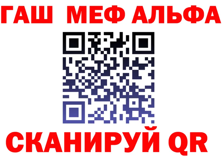 АМФЕТАМИН VHQ ТОР это MEGA Жуковка