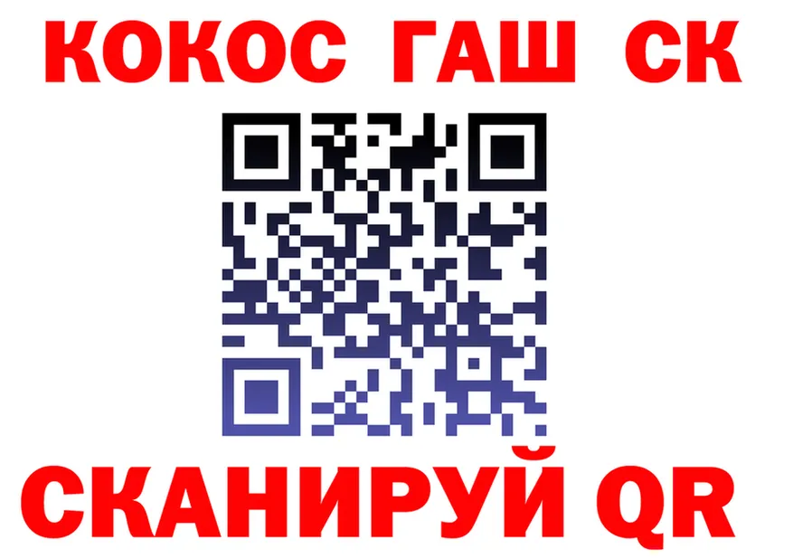 МЕФ 4 MMC ССЫЛКА площадка OMG Жуковка