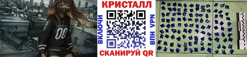 Купить где  Жуковка  МЕТАМФЕТАМИН витя 